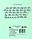Тетрадь школьная А5, 12 л. на скобе «Гознак Борисов» 170*205 мм, линия, зеленая, фото 2