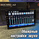 Автомагнитола 10 дюймов 2/64 гб, Android 12, Bos-Mini A2 с кулером, CarPlay и Android Auto, фото 2