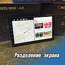 Автомагнитола 10 дюймов 2/64 гб, Android 12, Bos-Mini A2 с кулером, CarPlay и Android Auto, фото 5