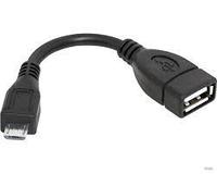 Адаптер Defender microUSB - USB [87300]