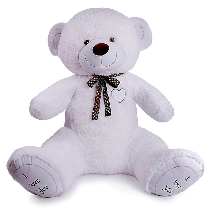 Мягкая игрушка «Медведь Феликс», цвет белый - фото 1 - id-p224015360
