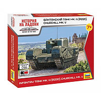 Сборная модель "Британский танк MkIV Churchill V" 6294