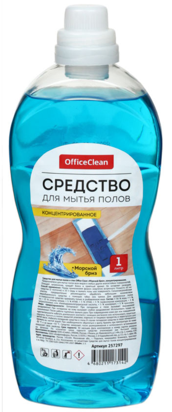 Средство для мытья полов Office Clean «Универсал» 1000 мл, «Морской бриз»