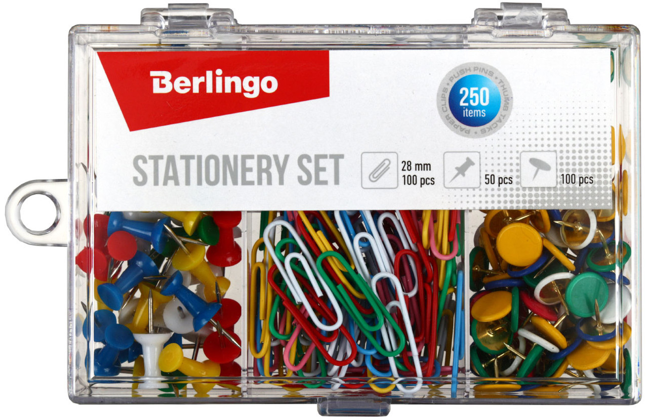 Набор канцелярских принадлежностей Berlingo 250 предметов - фото 1 - id-p224014063