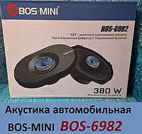 Акустика автомобильная BOS-MINI BOS-6982 овалы 6"х9", мощность 380W