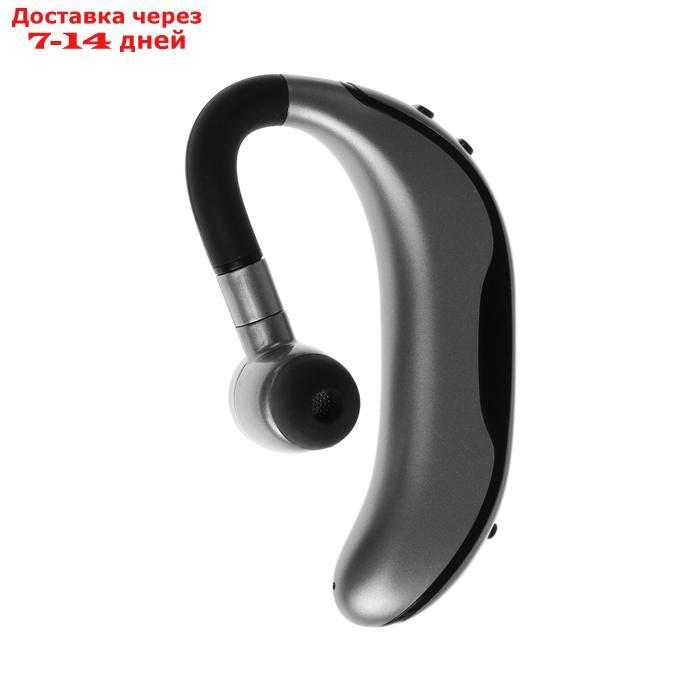 Bluetooth-Гарнитура для телефона BYZ B652, вакуумные, микрофон, ВТ 5.0, 170 мАч, серебристая - фото 2 - id-p223965262