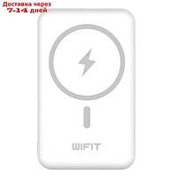 Внешний аккумулятор Wifit WIMAG Pro, 10000мАч, MagSafe, белый