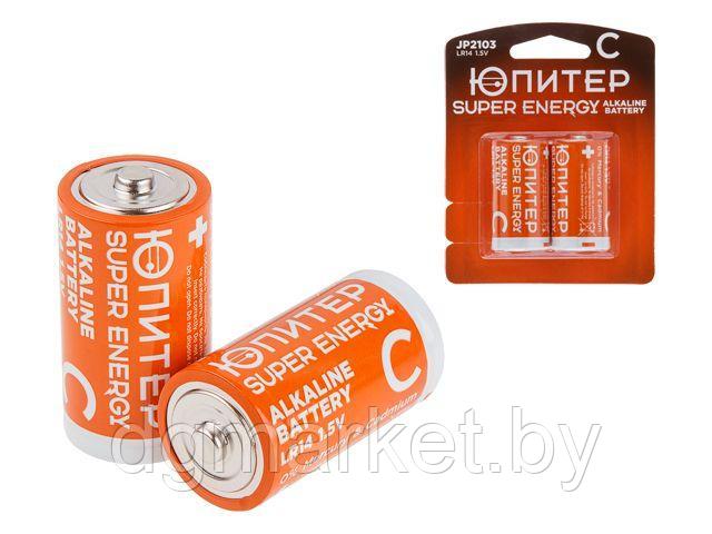 Батарейка C LR14 1,5V alkaline 2шт. ЮПИТЕР - фото 1 - id-p224014618