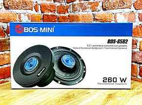 Акустика автомобильная BOS-MINI BOS-6582 широкополосный динамик 6,5" (16,5 см)