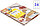 Бумага самоклеящаяся для изготовления этикеток OfficeSpace А4, 24 шт., 64*33,4 мм, 100 л., матовая, белая, фото 2