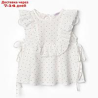 Блузка для девочки MINAKU, цвет белый, рост 110 см
