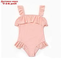 Купальный костюм слитный детский MINAKU цв.розовый рост 134-140 (8)