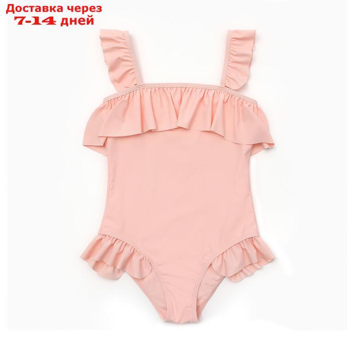 Купальный костюм слитный детский MINAKU цв.розовый рост 134-140 (8) - фото 1 - id-p223965475