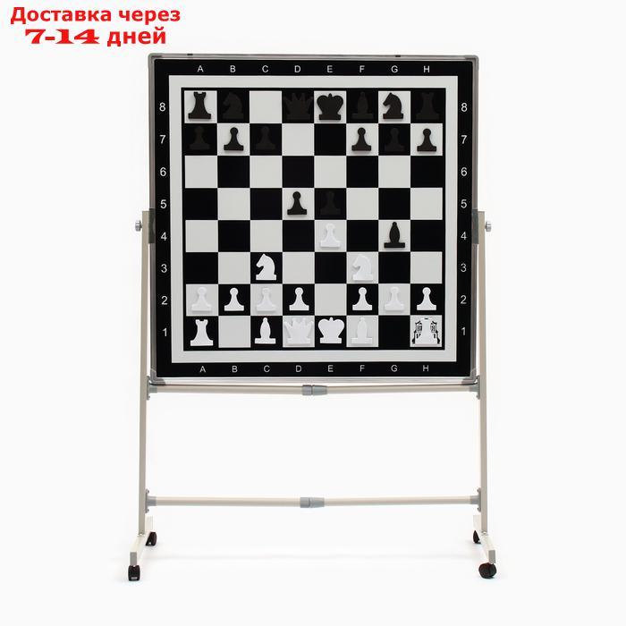 Доска двусторонняя 1х1 м, шахматная и магнитно-маркерная, поворотная на мобильном стенде - фото 6 - id-p223966573