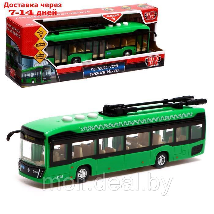 Модель пластик "Городской троллейбус", 19 см, 3 кноп, инер, зел, свет-звук KAMTROLL-20PL-GN - фото 1 - id-p223962180