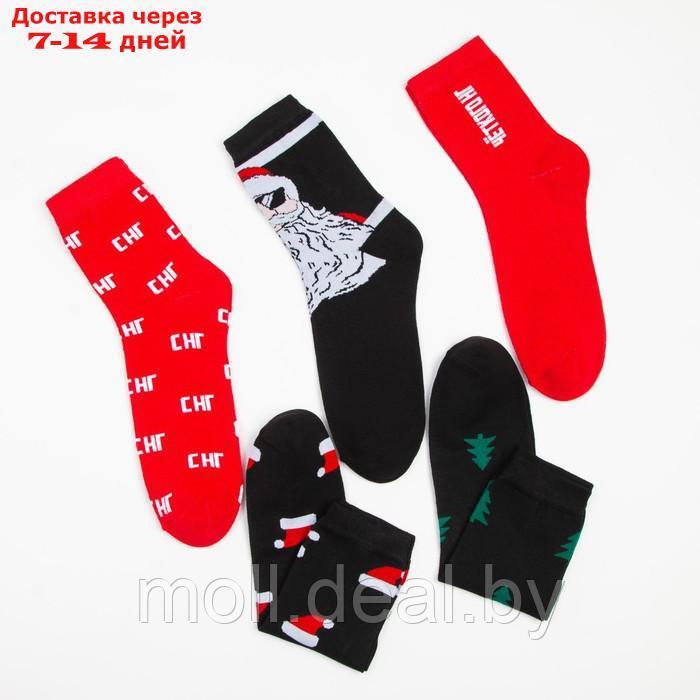Набор новогодних мужских носков KAFTAN "Четкого нового года" 5 пар, р. 41- - фото 4 - id-p223962183
