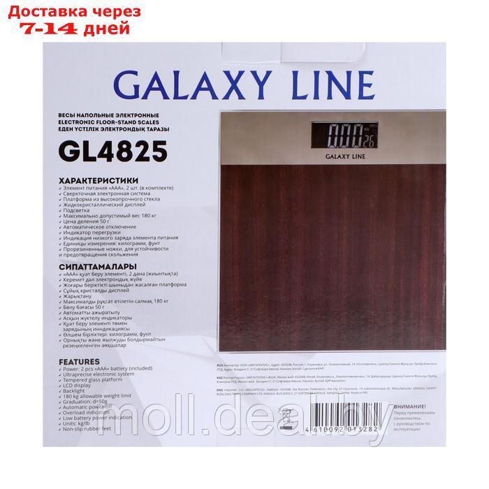 Весы напольные Galaxy LINE GL 4825, электронные, до180 кг, 2хААА (в комплекте) - фото 6 - id-p223962269