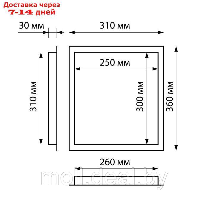 Люк ревизионный ZEIN ЛРМ2530, 250 х 300 мм, металлический - фото 2 - id-p223991137