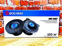 Автоакустика BOS-MINI BOS-4082 120W 10см