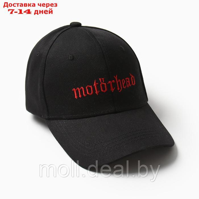 Кепка женская MINAKU "Motorhead", цвет черный, р-р 54-56 - фото 1 - id-p223992557