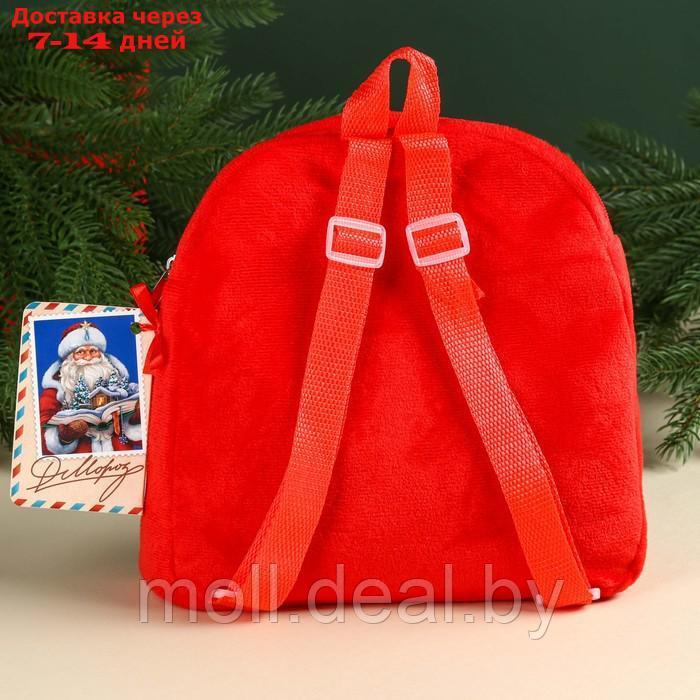 Сладкий детский подарок"Сказочная почта": шоколадные конфеты в рюкзаке, 500 г. - фото 3 - id-p223991217