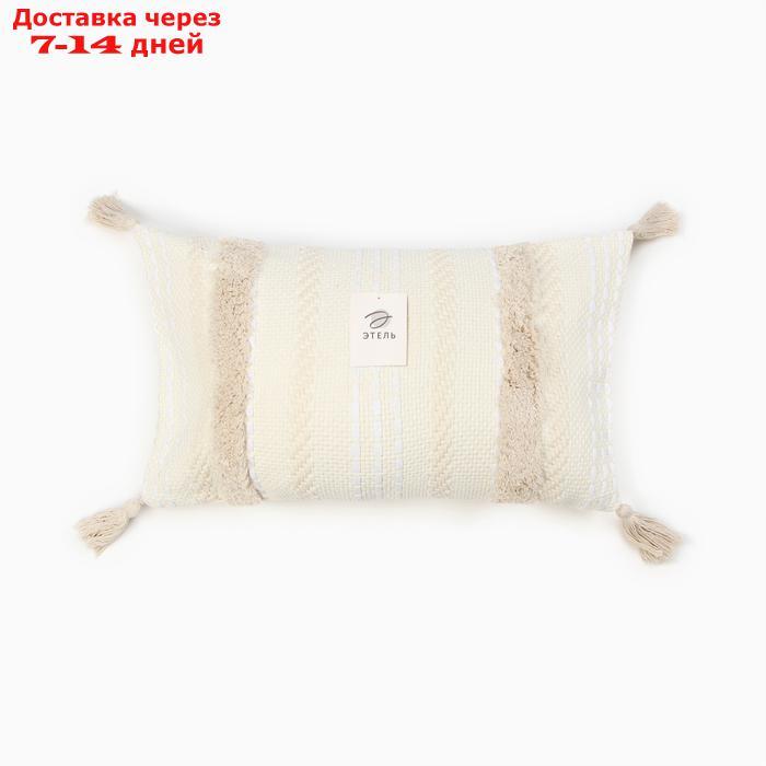 Чехол на подушку Этель бохо Line 30*50 см, цв. бежевый, 100% хлопок - фото 4 - id-p223966706
