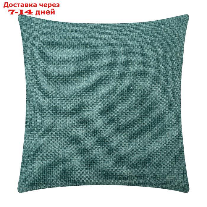 Чехол на подушку Этель Style 45х45 см, цв. зеленый, 100% полистер - фото 1 - id-p223966719