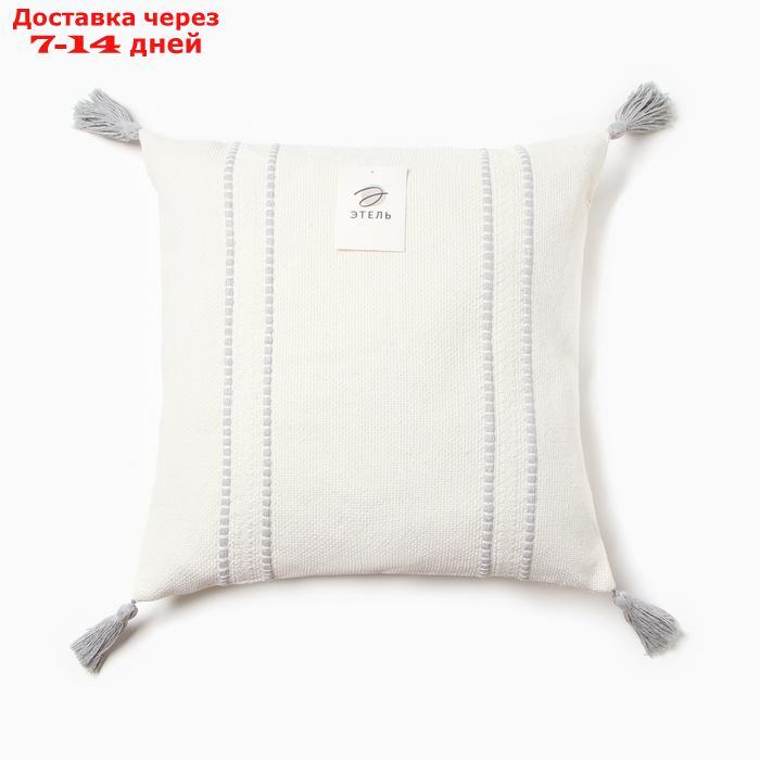 Чехол на подушку Этель сканди 45*45 см, цв. серый, 100% хлопок - фото 4 - id-p223966721