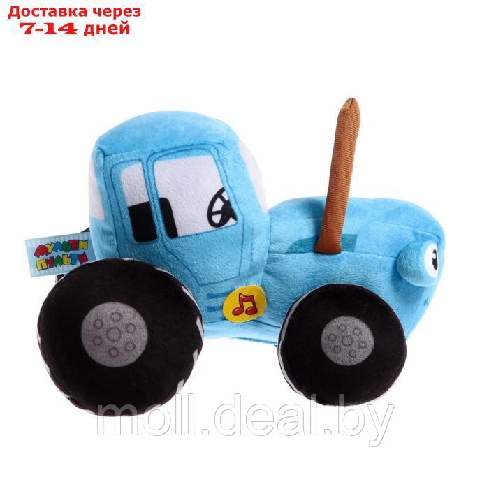 Мягкая игрушка "Синий трактор", 20 см, озвуч, свет 1 лампа C20118-20-1 - фото 8 - id-p223962146
