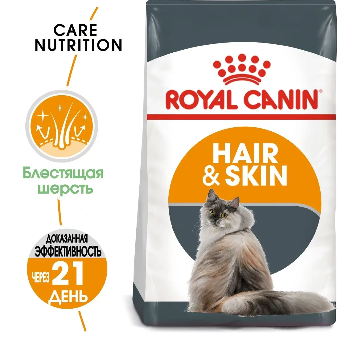 Royal Canin Hair & Skin Care сухой корм для взрослых кошек до 10 лет, 0,4кг (Россия) - фото 2 - id-p224017593