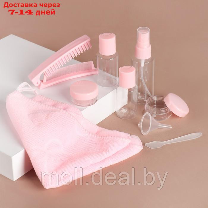 Набор для хранения, в футляре, 9 предметов, цвет прозрачный/розовый - фото 5 - id-p223962147