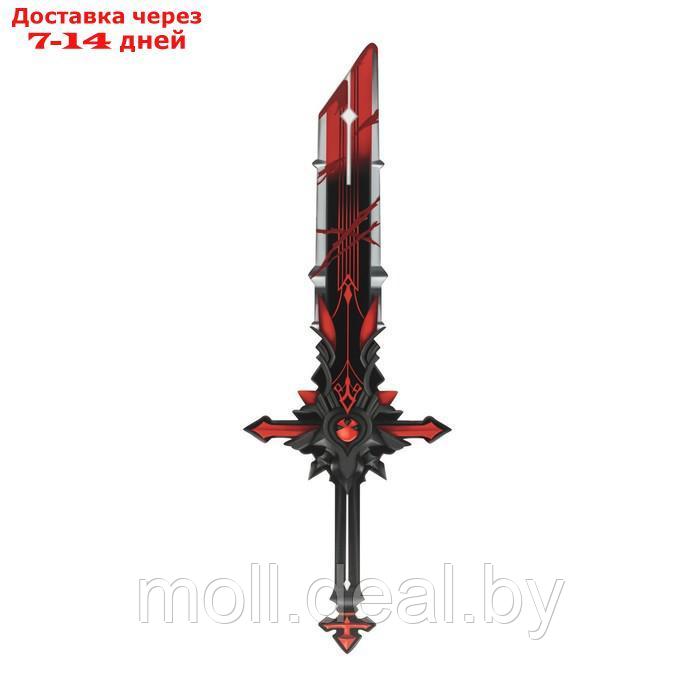 Игрушка меч "Красный рубин " - фото 2 - id-p223991281