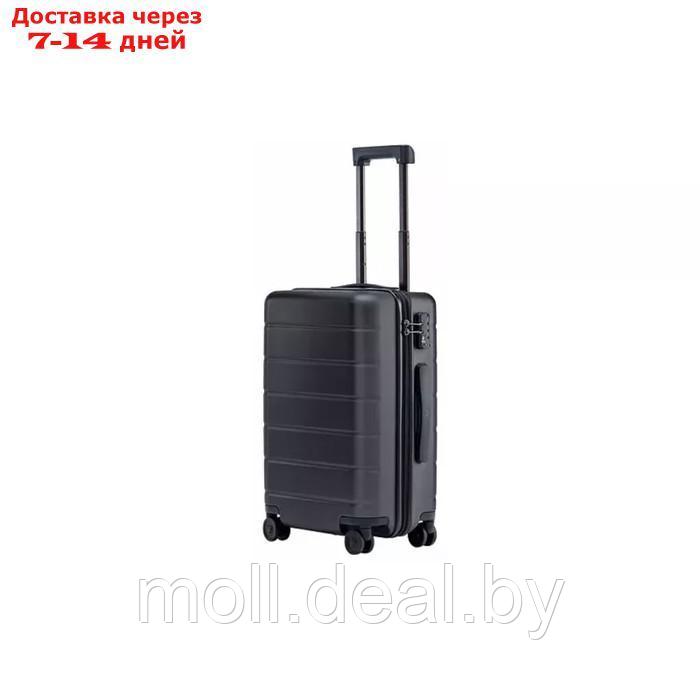 Чемодан Xiaomi Mi Luggage Classic (XNA4115GL), 20", 38 л, кодовый замок, черный - фото 1 - id-p223962451