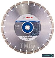 Круг алмазный по камню Expert for Stone D350 20 25,4 3,2мм 2.608.602.594 BOSCH