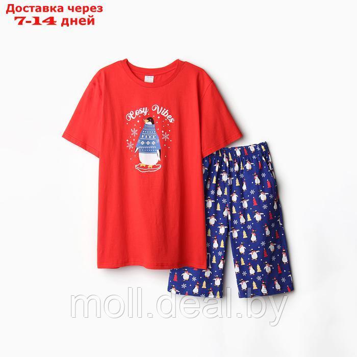 Комплект домашний мужской (футболка/шорты), цвет красный/синий, размер 50 - фото 1 - id-p223991307