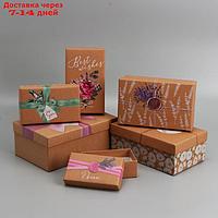 Набор подарочных коробок 6 в 1 "Эко ", 12 х 7 х 4 22 х 14 х 8.5 см