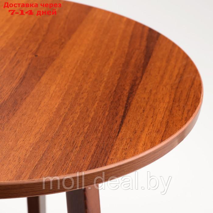Журнальный столик "Брюгге", D = 45 см, высота 47 см, цвет орех таволато - фото 2 - id-p223992676