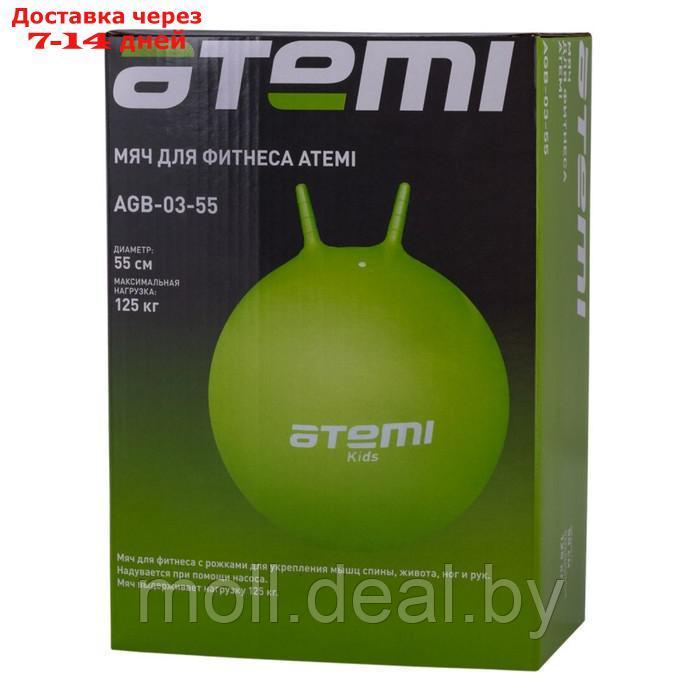 Мяч-прыгун с рожками Atemi AGB0355, d=55 см, цвет зелёный - фото 2 - id-p223962604