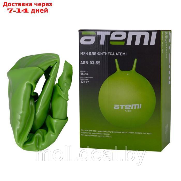 Мяч-прыгун с рожками Atemi AGB0355, d=55 см, цвет зелёный - фото 3 - id-p223962604