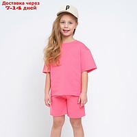 Комплект для девочки (футболка, шорты) MINAKU цвет розовый, рост 128