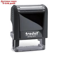 Оснастка для штампа автоматическая Trodat PRINTY 4911, 38 x 14 мм, корпус чёрный