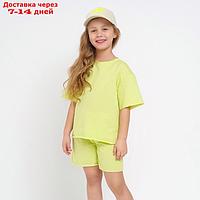 Комплект для девочки (футболка, шорты) MINAKU цвет лимонный, рост 122