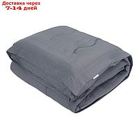Одеяло, размер 155х220 см, цвет антрацит