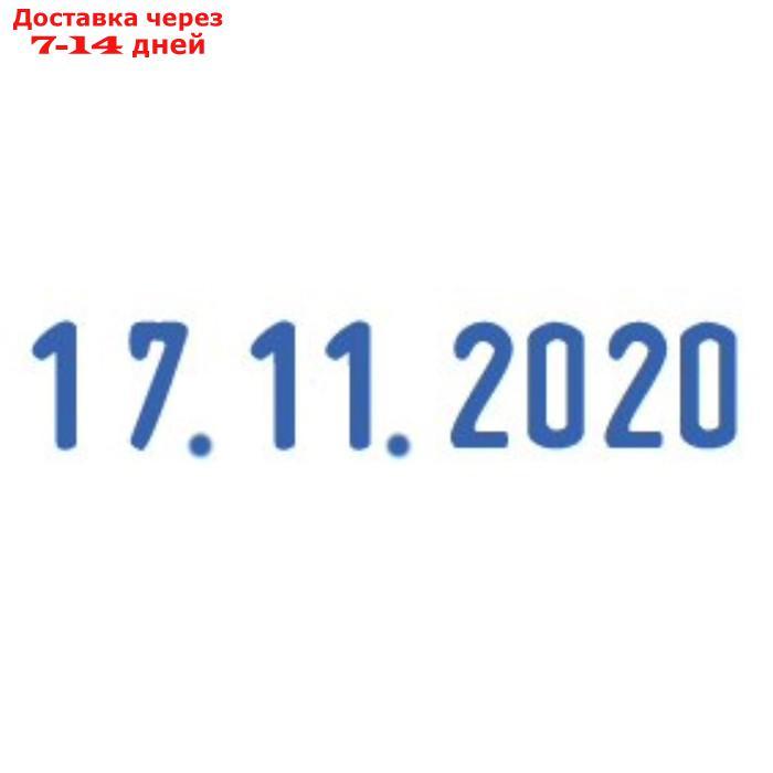 Датер автоматический Trodat PRINTY 4810, дата цифрами, высота шрифта 3.8 мм, корпус чёрный - фото 2 - id-p223965840