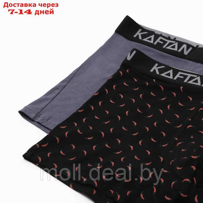 Набор трусов KAFTAN "Hot Stop" 2 пары, цв. черный/серый, р-р 52 - фото 3 - id-p223992752