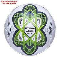 Мяч футбольный Atemi ATOM, PU, зеленый, размер 5, р/ш, окруж 68-70