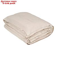 Одеяло, размер 195х220 см, цвет крем