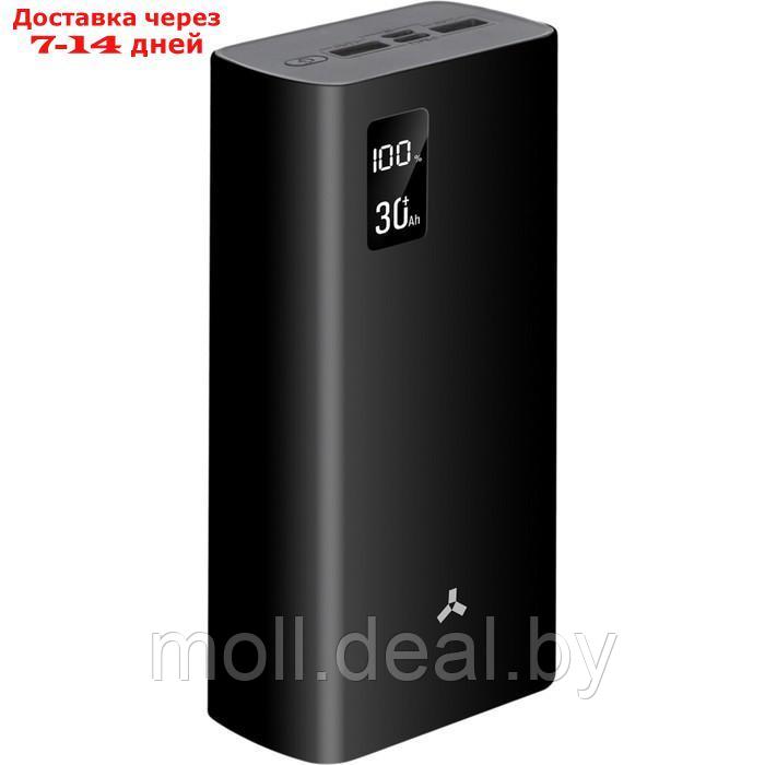 Внешний аккумулятор Accesstyle Bison 30PQD, 30000мАч, 2USB/USB-C, 3А, быстрая зарядка,черный - фото 1 - id-p223962767