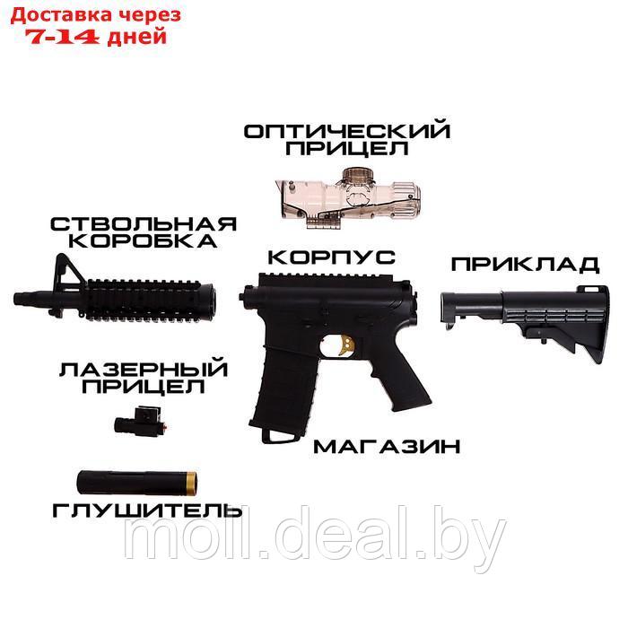 Штурмовая винтовка M4, стреляет гелевыми пулями, работает от аккумулятора - фото 4 - id-p223962769