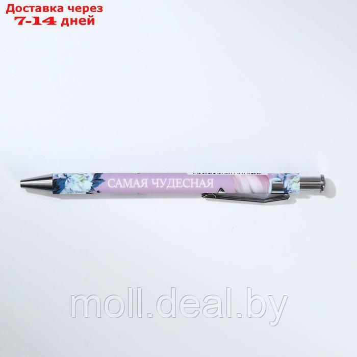 Подарочный набор: термостакан, ежедневник А6, 120 л., брелок, ручка "Цвети от счастья" - фото 2 - id-p223992797